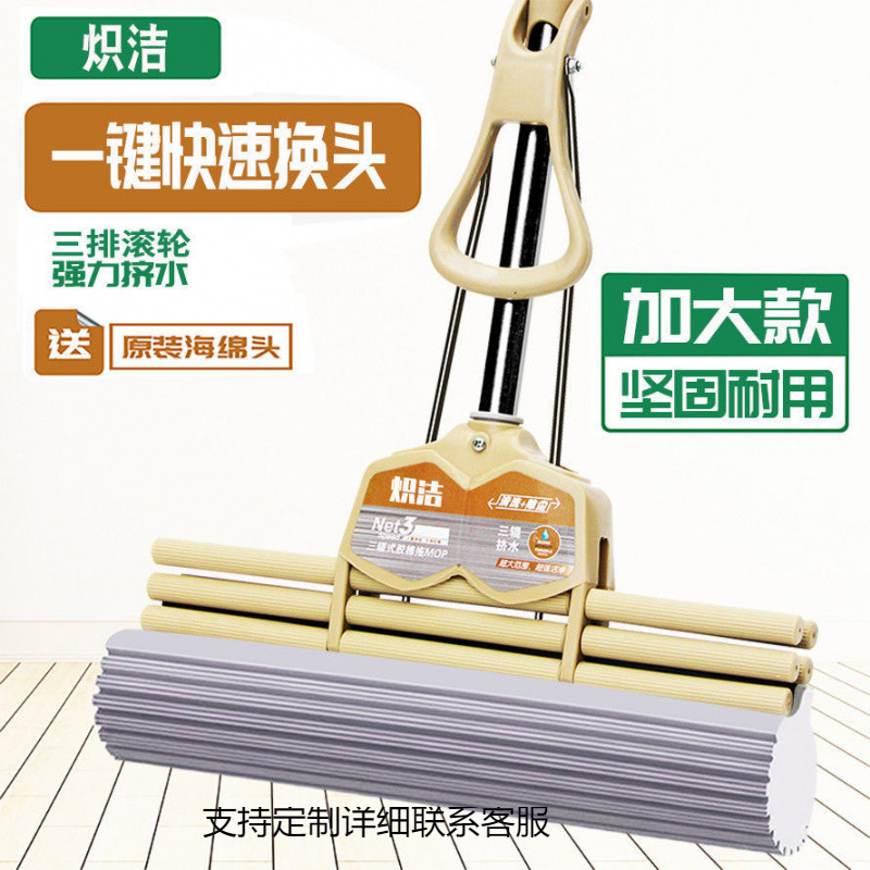 海绵拖把家用加强伸缩杆吸水免手洗懒人一拖净胶棉拖把墩布拖把