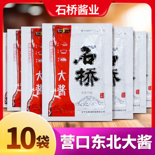 �I��ʯ����u�̿ږ|�����u�S���u�r���Lζ���uպ���u�����u