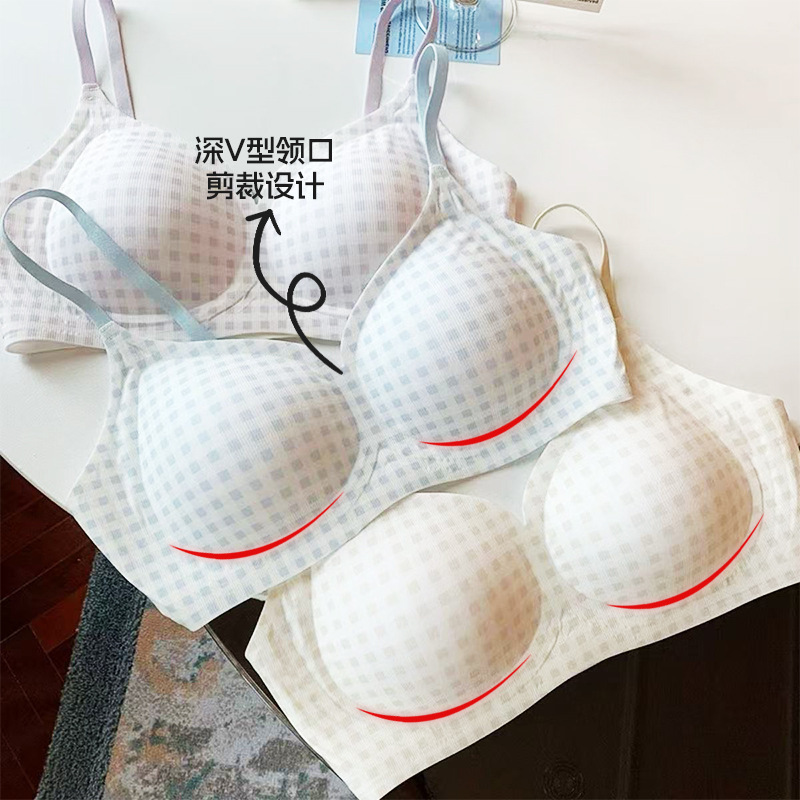 清纯少女简约纯欲风内衣女夏季薄款无钢圈文胸聚拢零束缚无痕bra|undefined