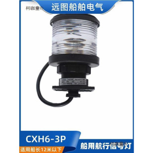 CCS�C���ÆΌӺ��П���̖��CXH1/2/3/4/6-3P͸���h�՟�ʧ����̫��