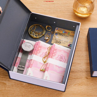 Book Safe Mini Small Lockable Hidden Password Home Anti-Theft Storage Box