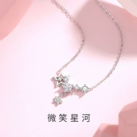 项链;手链;耳钉