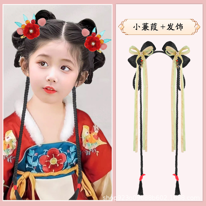 샤오야오빵 + 요정사슴