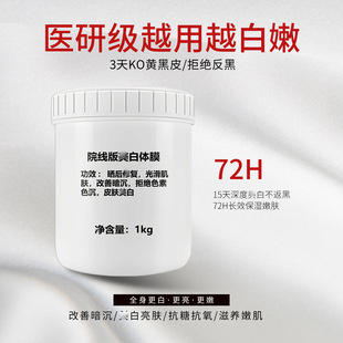 ����Ժ�������wĤ�ձ�����������VC������ȫ���w�۰������̝��ۻ�