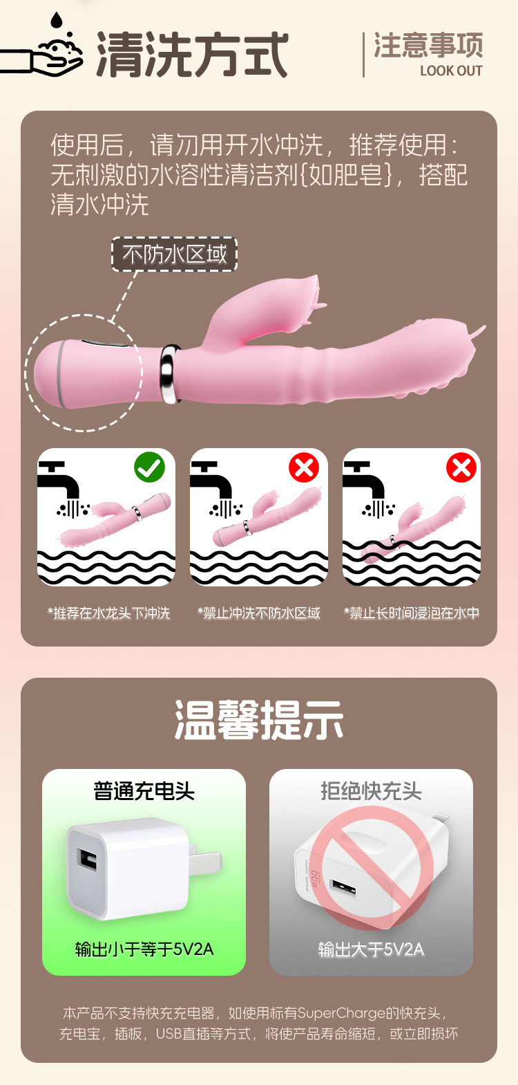 Jiuai Rechargeable Electric Vibrator for Women, ABS+TPE Body, Adult Massage Toy — detail image 17
