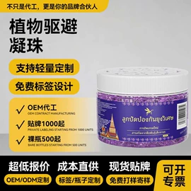 香薰;家居清洁护理;其它水族用品