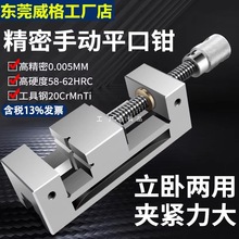 QGG�߾���ƽ���Qĥ���C��С�͊A���ք���ʿ̨���Q�A�Q����23456��