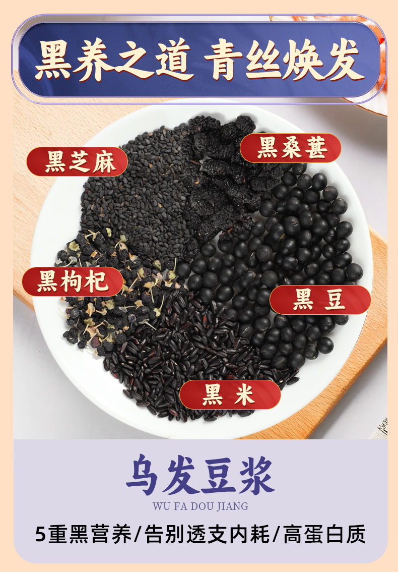 10일 우파두유 (70g*10봉)