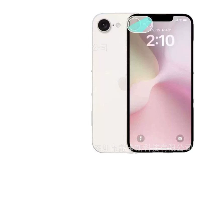 Apple совместимый защитный чехол для iPhone 16