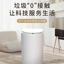 ��������Ͱ�Б�ʽ����늄��ԄӴ���Q��2026�¿�S2000