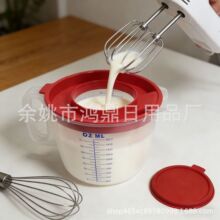 搅拌沙拉碗 量碗 打蛋碗 三合一沙拉碗 搅拌碗 3合1量杯