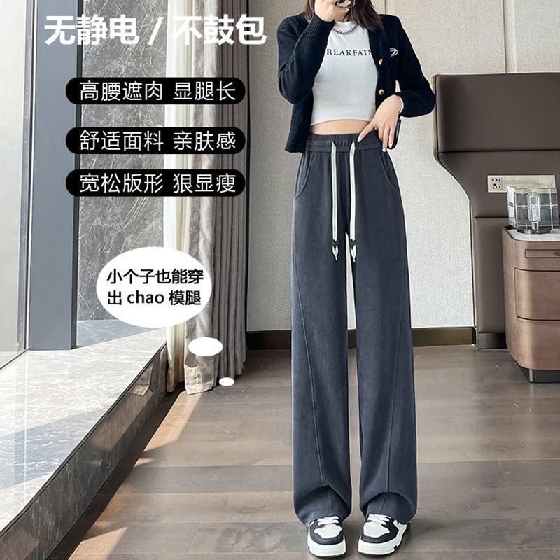 加绒阔腿裤女秋冬季2025新款外穿东北特厚棉裤小个子羊羔绒直筒裤|undefined