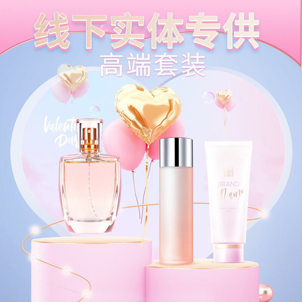 (private domain products) freckle whitening no net brown spots age spots freckles spots sunburn beauty salon set