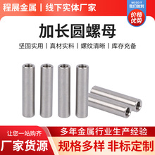 ���ƈA��ĸ�A���ν��^�p�^���ݼy���l�����B�ӽz�U���P䓈A��ĸ