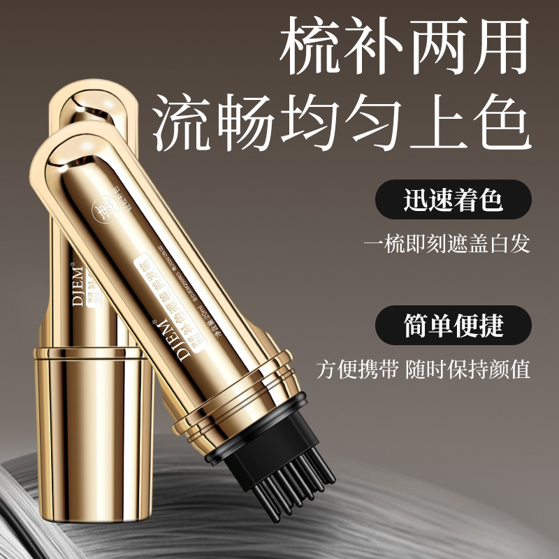 DJEM bolígrafo desechable portátil no daña cuero cabelludo cinturón de pellizco de goma para cubrir el artefacto de cabello blanco natural no es fácil de quitar fabricantes image 4
