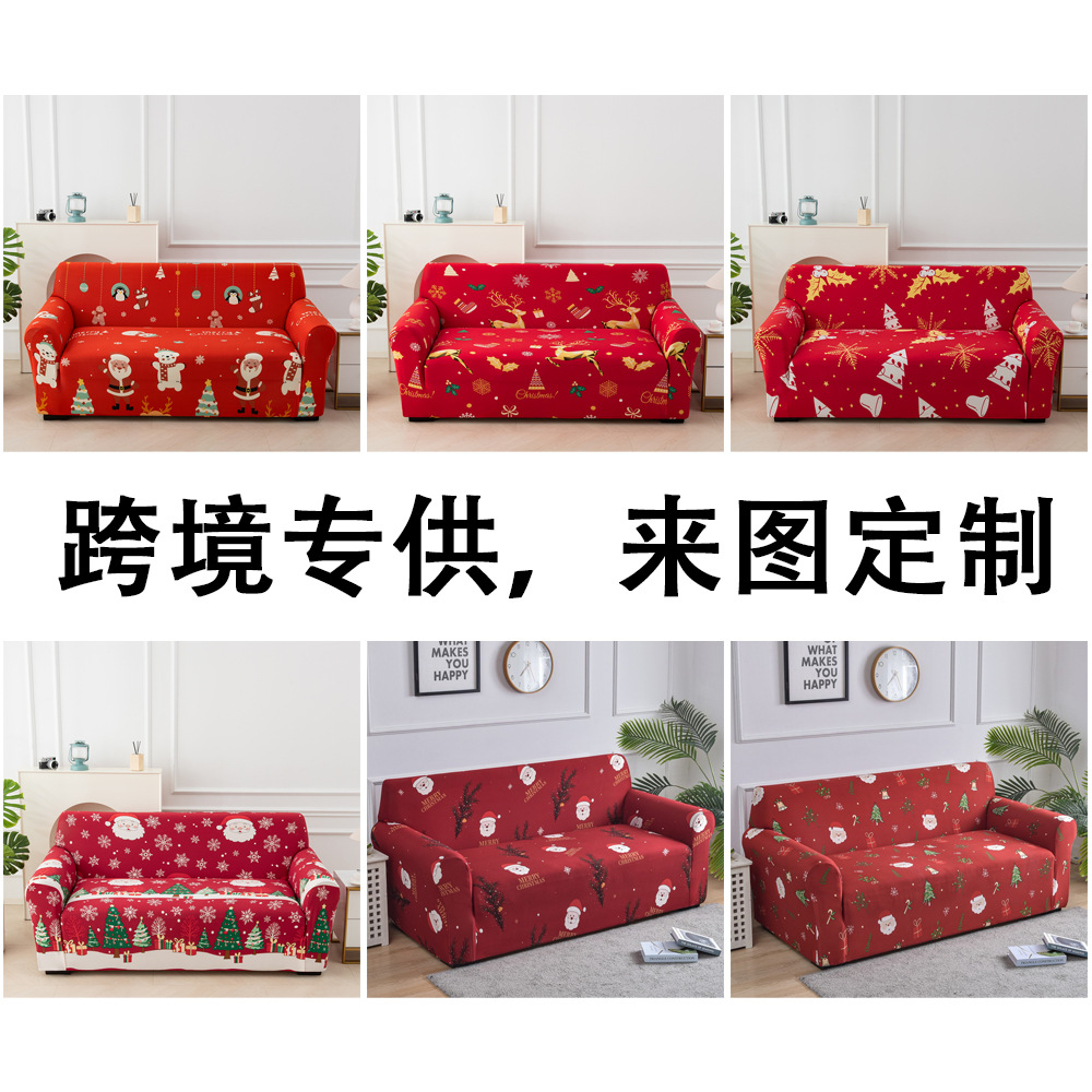 elastic sofa all-season