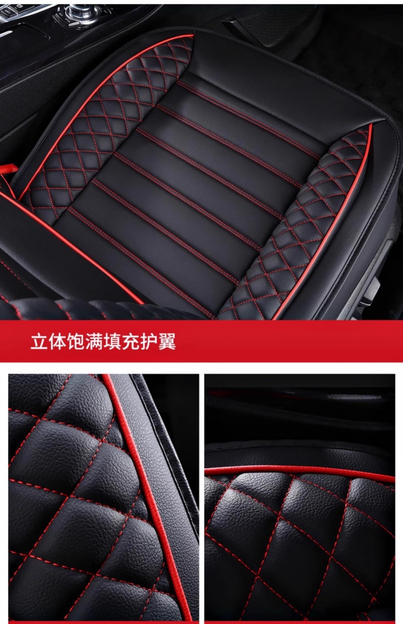Chery Tiggo 3/5/7/8 Tiggo 3X/5X full-coverage car seat cushion Arrizo 5/GX universal seat cover for all seasons