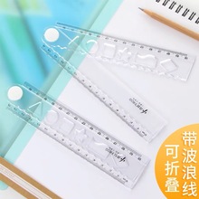 С����͸���۳ߎ����˾�30cm�ۯB������С�W���๦���L�Dֱ�����l