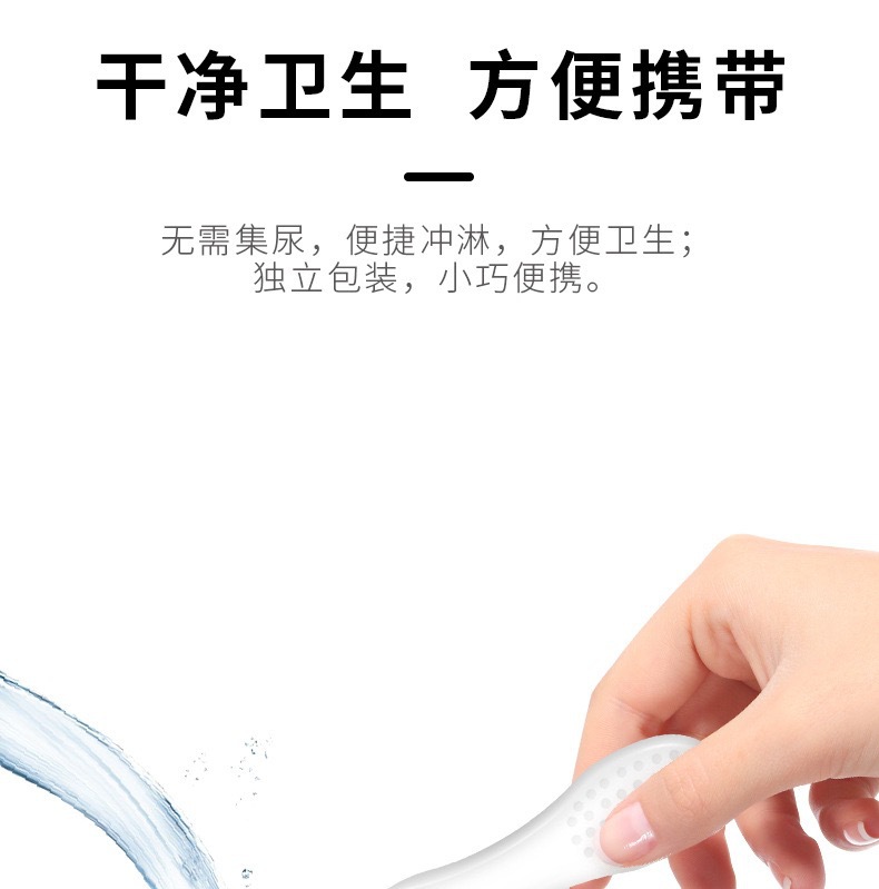 图8