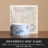 Salan pure hand-painted orchid chrysanthemum_coffee cup [gift box]