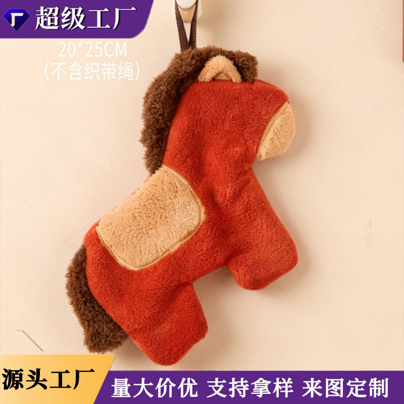 Kitchen Embroidered Hand Towel with Custom Design, Year of the Horse Pony Hand Towel, Bathroom Absorbent Towel, Hanging Handkerchief, Thickened