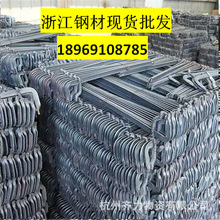 �㽭���aֹˮ�ݗU ͨ�z�ݗU ɽ�Ϳ� �����o