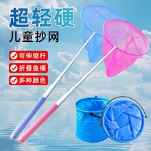 ��ͯ���~�W����s���~�W���ѾW���ƶ���ɫ�������W�Ʋ��~���x�W��