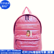 ϵ̫X RPETM̄մ RPETqW ƹS