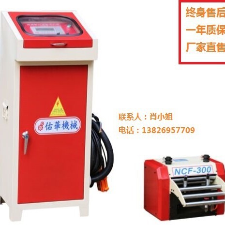 厂家直销   电脑送料机 伺服送料机     冲压送料机 卷料送料机