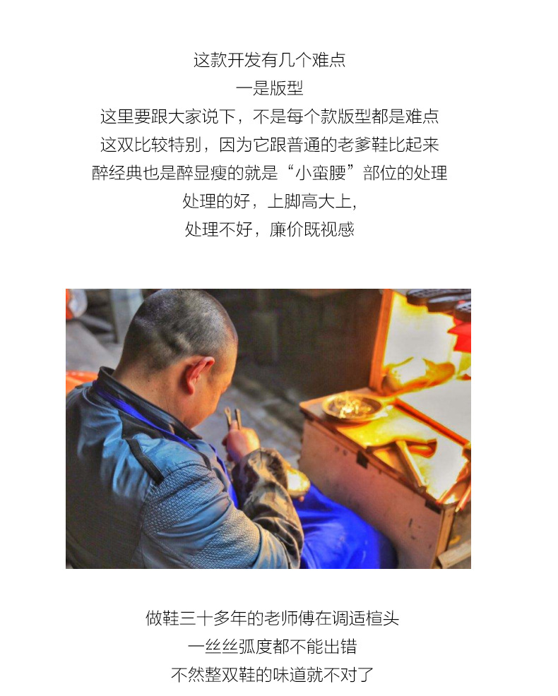 G392_12.jpg
