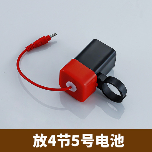 Small Urinal Sensor Faucet Battery Box for Toilet Sensors, 6V, 4-Cell No. 5 & No. 7 Battery Holder Accessories