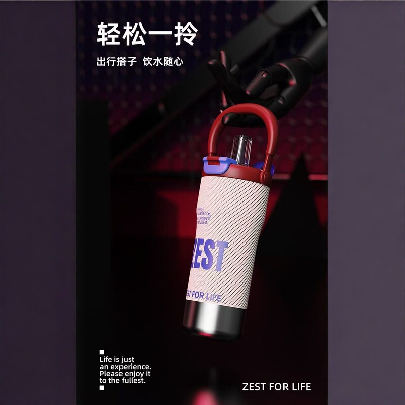 2025新款世大家同款冰霸杯跨境外贸大容量高颜值手提吸管保温杯|undefined