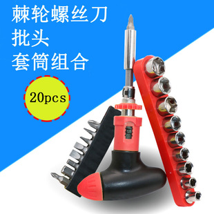 20�����քӼ�݆�ݽz���������b ���^���U10pcs ��Ͳ5-13mm 9pcs