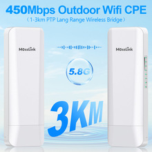 �o���W��450Mbps 5.8G 3ǧ���h���c���c����W�j���弴��POE�Դ