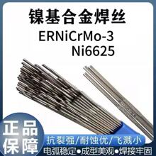 ����ERNi-CI���I��懺��zN02215懺Ͻ𺸽z��T�F���z