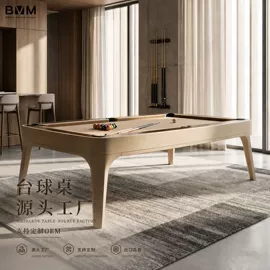 台球桌;桌上足球;骰子、筹码