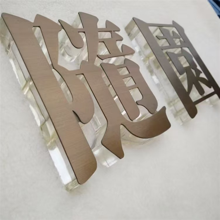 一键上货_20250910143358