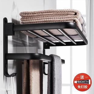 Bathroom Towel Rack, No-Drill Space Aluminum Bathroom Storage Rack, Black Towel Rack for Bathroom and Toilet, Wall-Mounted