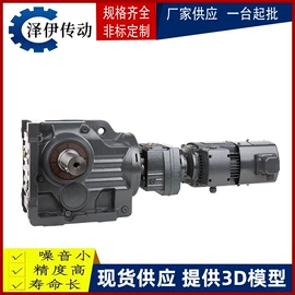 减速/变速机;齿轮箱