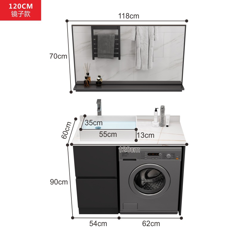 Moderno minimalista lavadora balcón gabinete de baño sin pintura de madera maciza lavabo tambor lavadora compañero gabinete image 9