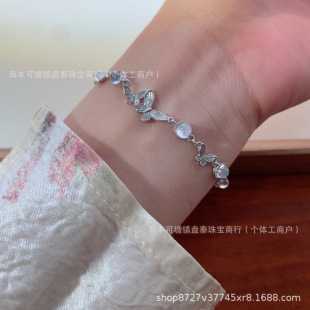 ��Ȼˮĭ��A�κ������ ͨ�wS925�y�Ƕ �S�����l