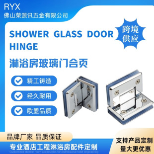304���P��p߅ԡ�ҊA90�Ȳ���������ԡ���q朼Ӻ�o�����T���