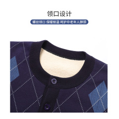 Middle-aged and elderly women's thermal underwear with velvet and thickening for the elderly cardigan single-piece top for men can be worn outside in winter