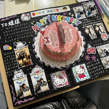 风琴本立体书相册手工diy材料包成长纪念册牛皮纸折页本纪念礼物