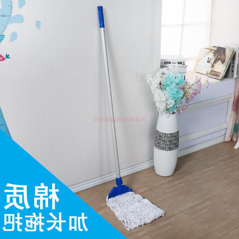 KTV Hotel Special Wax Mop Twist Mop Removable and Washable Mop Cotton Mop Ordinary Mop Household Water Mop KTV Hotel Special Wax Mop Twist Mop Removable and Washable Mop Cotton Mop Ordinary Mop Household Water Mop