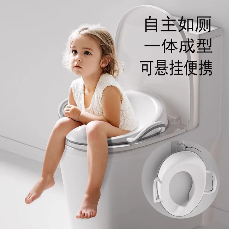 Children's Toilet Seat Baby Toilet Little Boy Girl Special Toilet Baby Toilet Seat Household