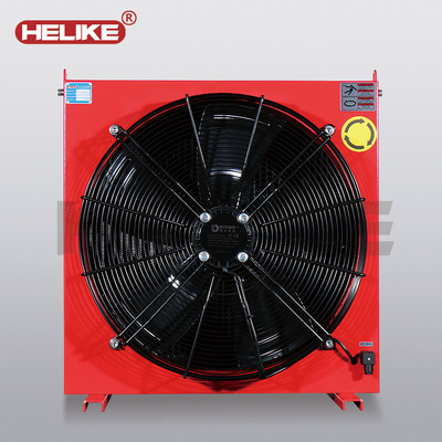 Axial Model cooler Strengthen Pressure aluminium alloy Air radiator Good Hydraulic pressure Air DXC