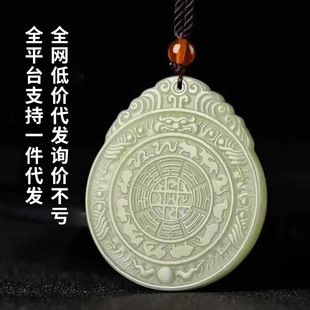 ����Ōm������ʮ����Ф�����p��������ƽ�r�Ʒ�ͶY�ղؼ�Ʒ