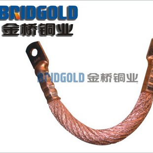 Grounding wire tinned soft connection bare copper stranded wire single strand copper stranded wire soft connection hard copper stranded wire