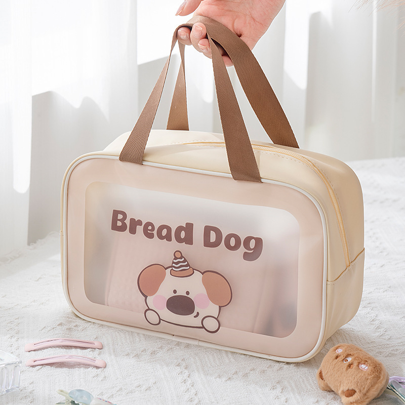 파티견 싱글 레이어 세면도구 가방 베이지